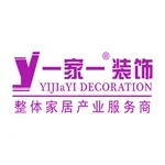 一家一装饰